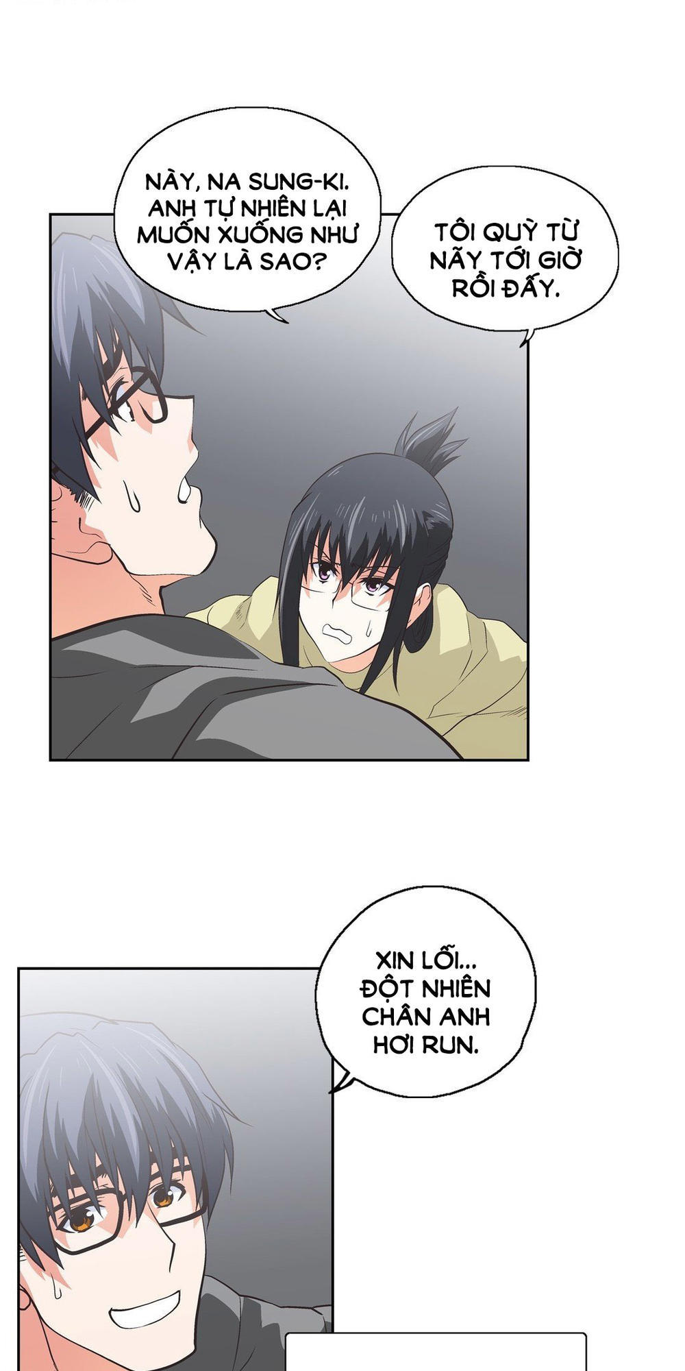 đừng học nữa, chạm vào em đi mà! chapter 65 24