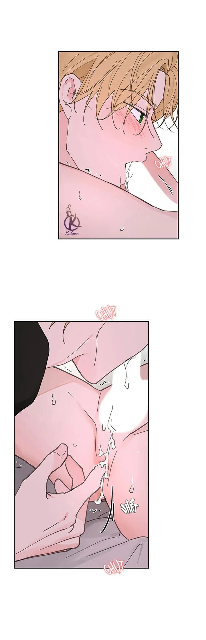 tâm tư của ju in chapter 69 22