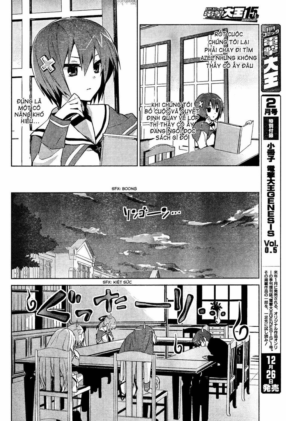 twinkle crusaders go go! chapter 7 21