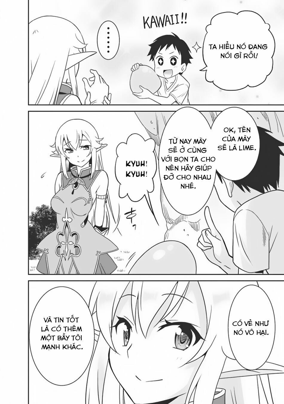 saikyou no shuzoku ga ningen datta ken chapter 4 15