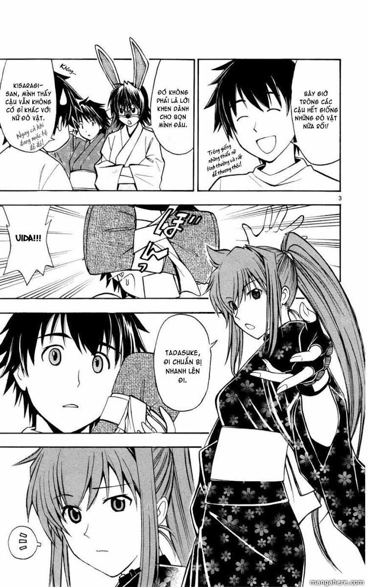 koko ga uwasa no el palacio chapter 15 4