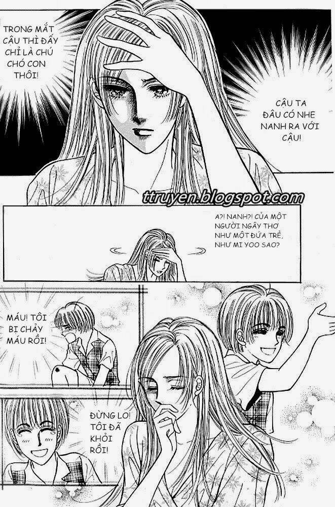 cutie boy chapter 25 61