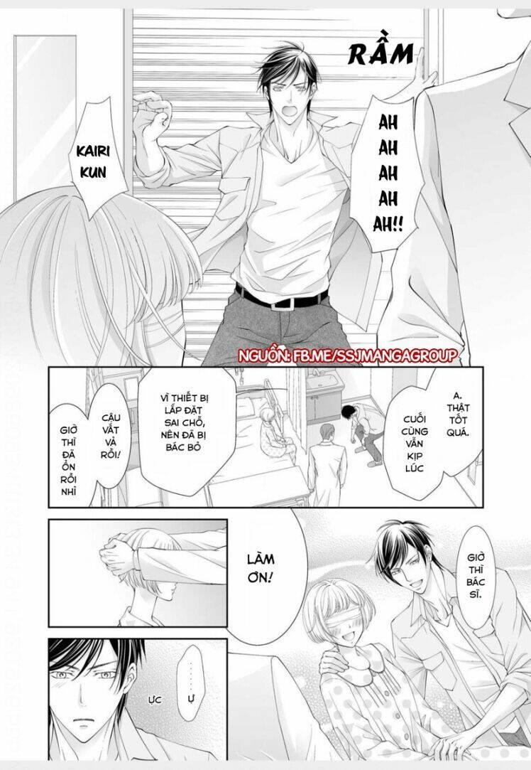 anata o uragiritakunainoni chapter 1 9