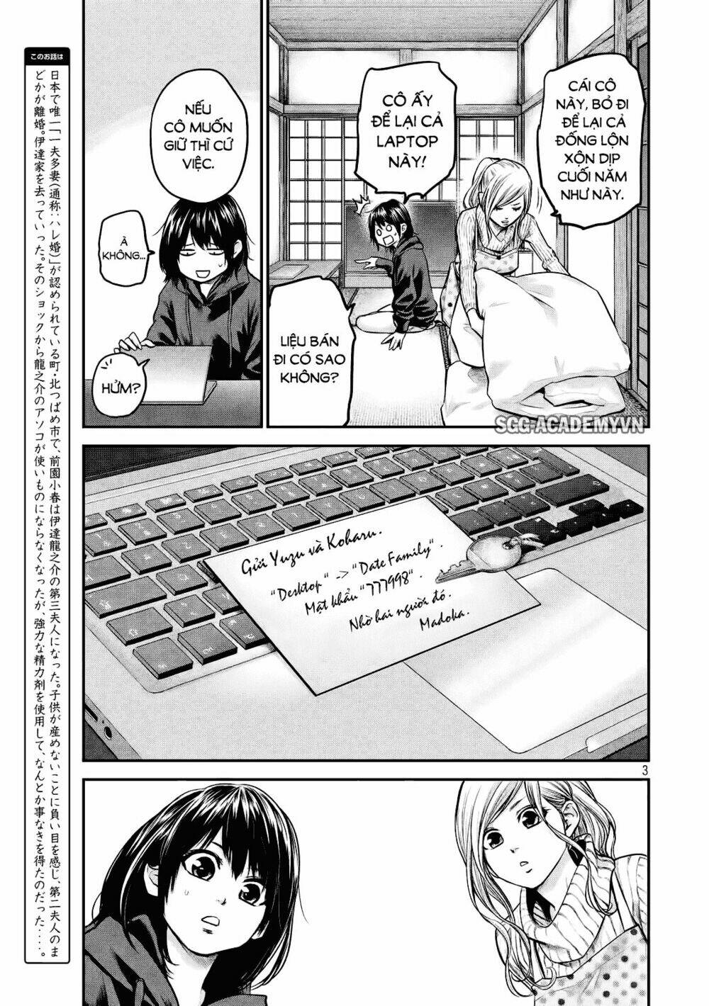 đạo luật nhiều vợ chapter 92 4