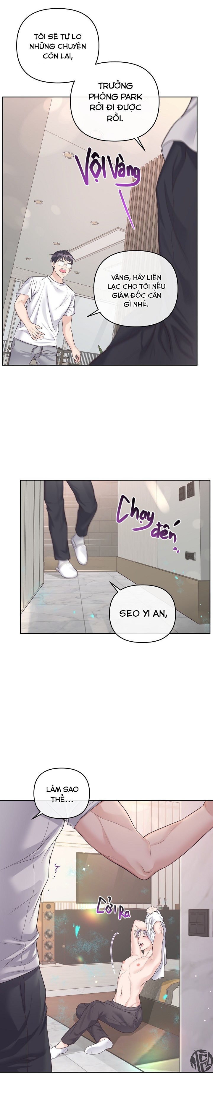 quản gia đáng yêu chapter 52 5