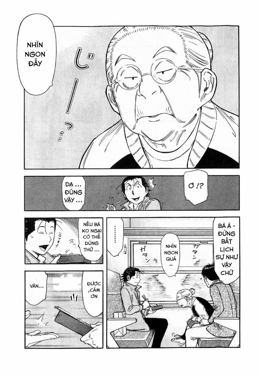 bartender chapter 125 4