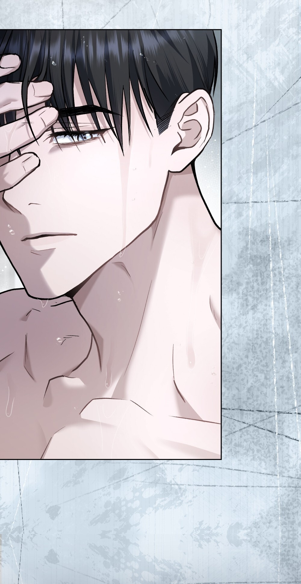 merry psycho chapter 12.2 14