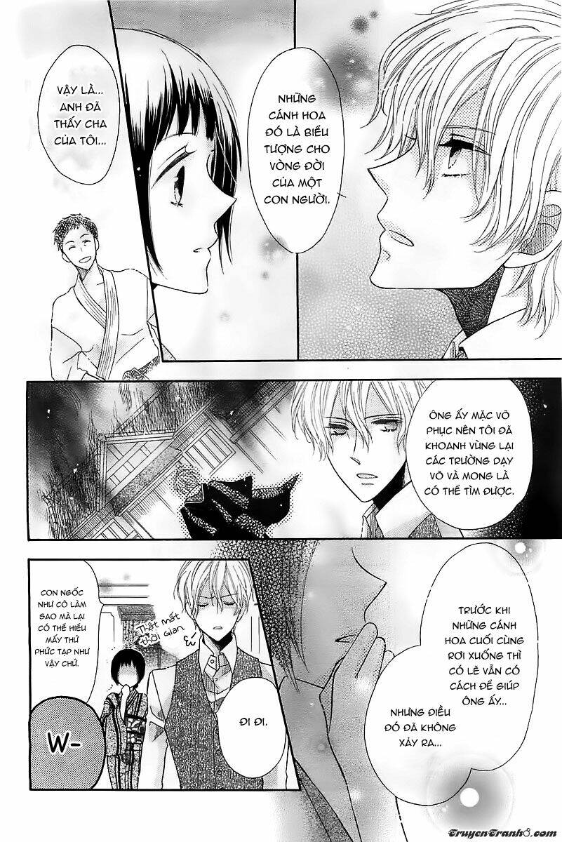 shinigami hakushaku wa yuuutsu chapter 0 15