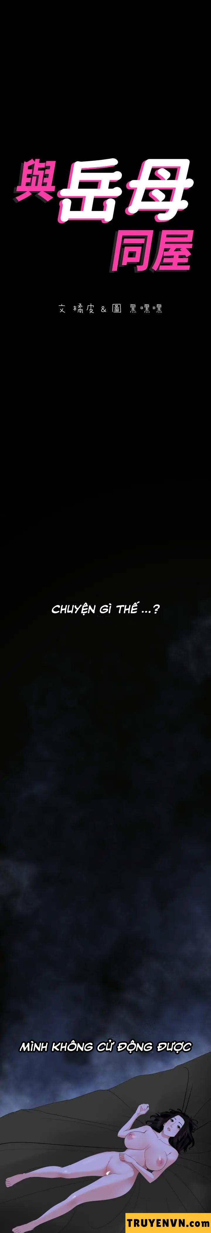 con rể chapter 17 2