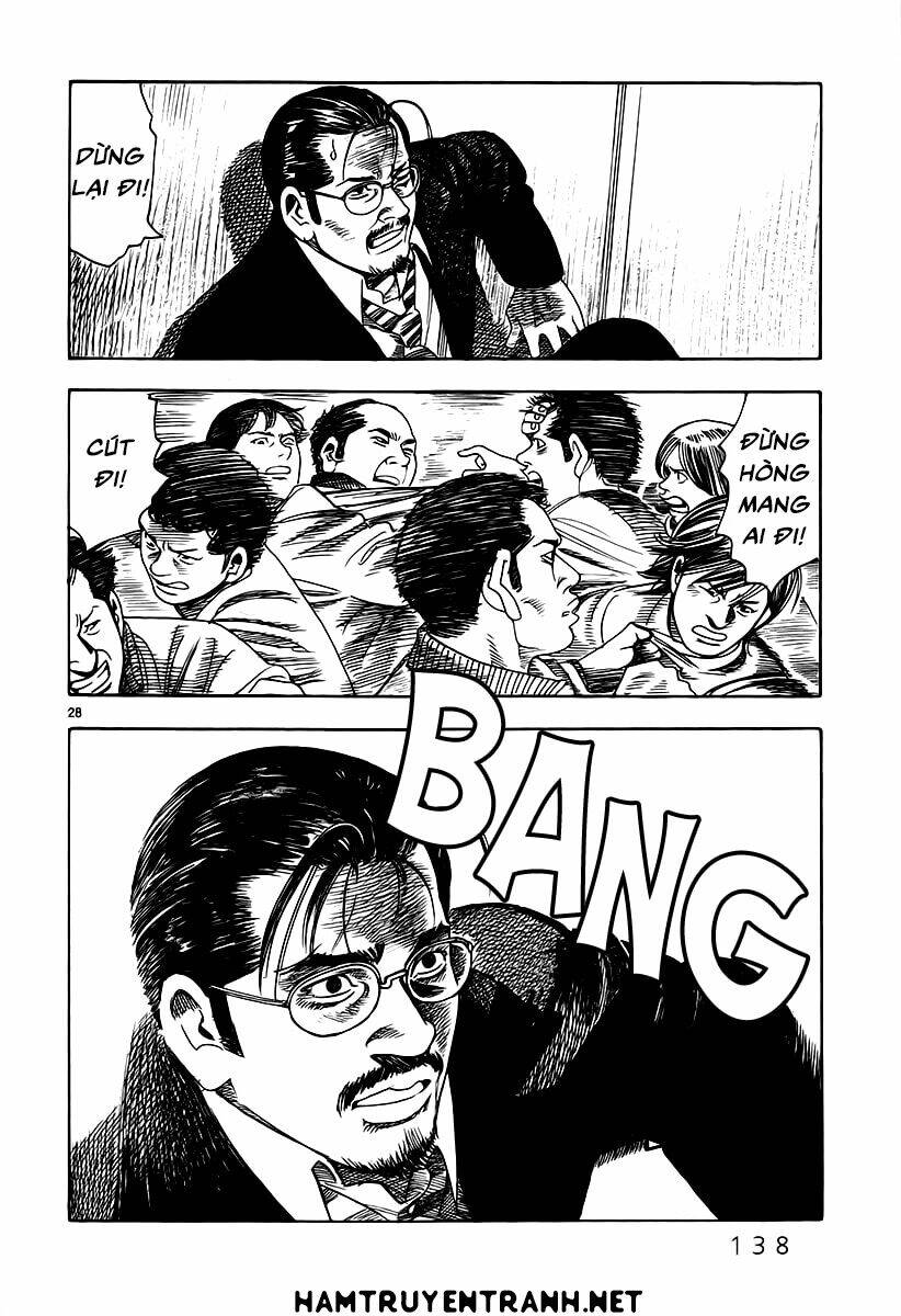 yomawari sensei chapter 7 30