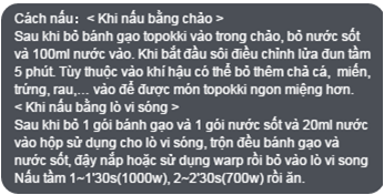 Hướng dẫn làm bánh gạo Tokbokki