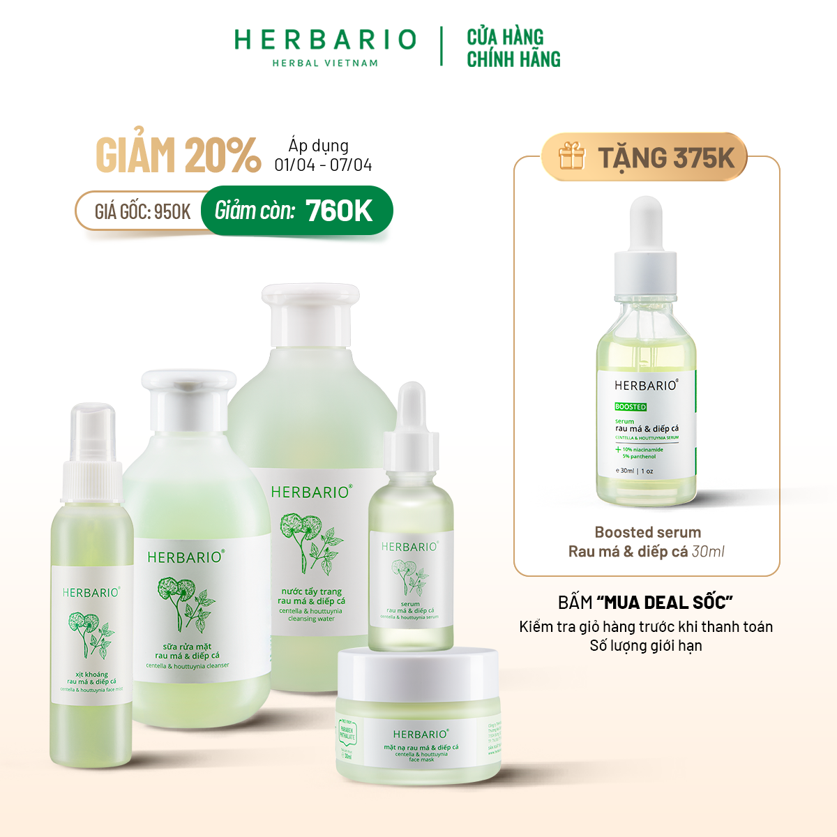 Bộ 5 cho da dầu, mụn từ rau má &amp; diếp cá Herbario: Nước tẩy trang 300ml + Sữa rửa mặt 200ml + Xịt khoáng 100ml + Serum 30ml + Mặt nạ 30ml