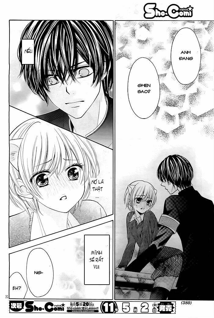 neko mimi wa yamerarenai chapter 0 20