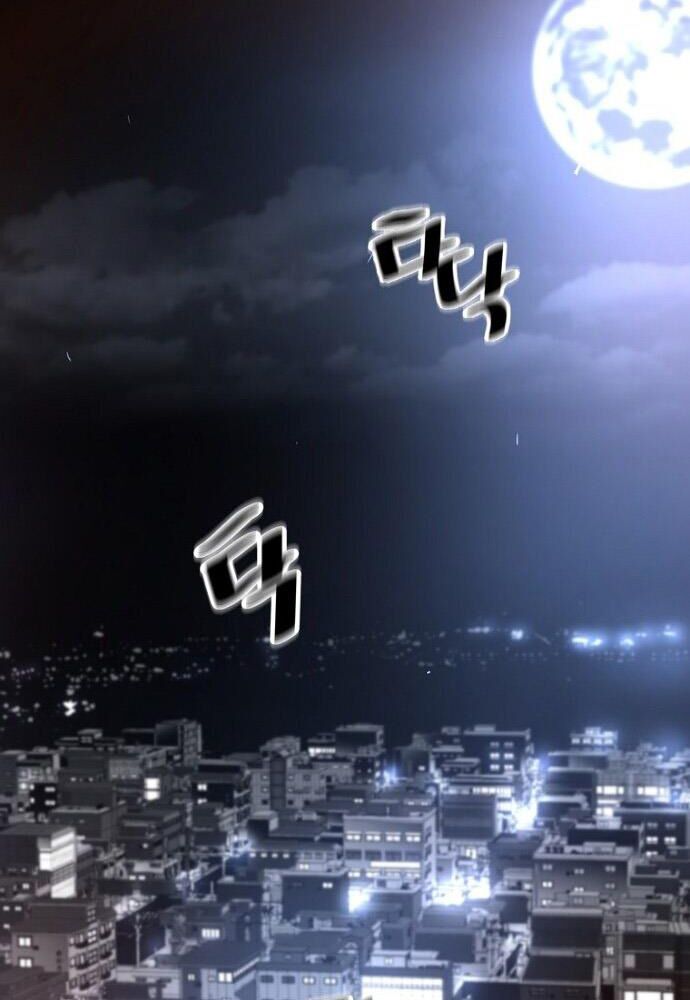 sự trở lại của huyền thoại chapter 19 8