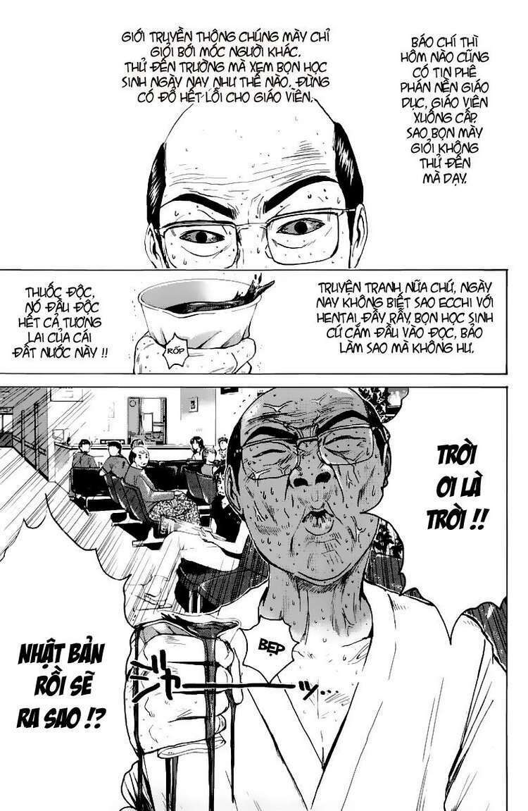 GTO - Great Teacher Onizuka chapter 107 9