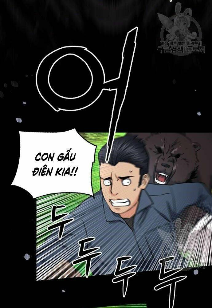 Druid Tại Ga Seoul - Người Hóa Thú Chapter 58 116