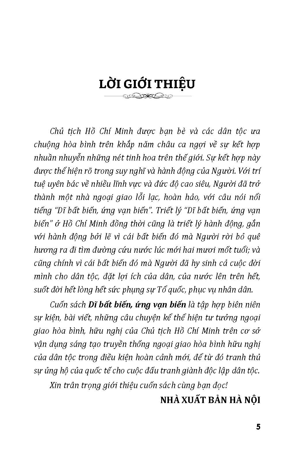 Chủ Tịch Hồ Chí Minh Với Cuộc Hành Trình Của Thời Đại - Dĩ Bất Biến, Ứng Vạn Biến