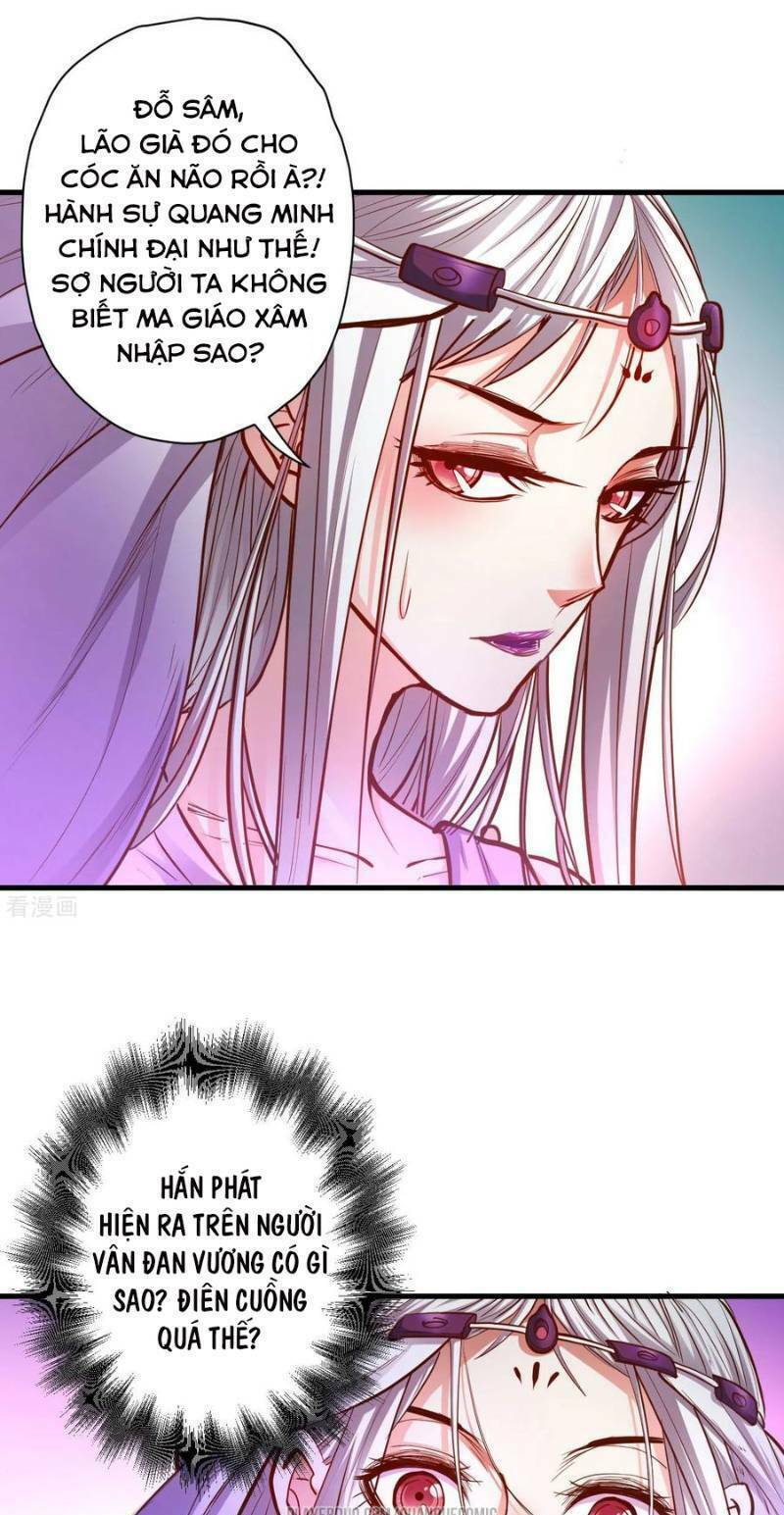 tối cường đại biểu hoàng kim thận chapter 52 22