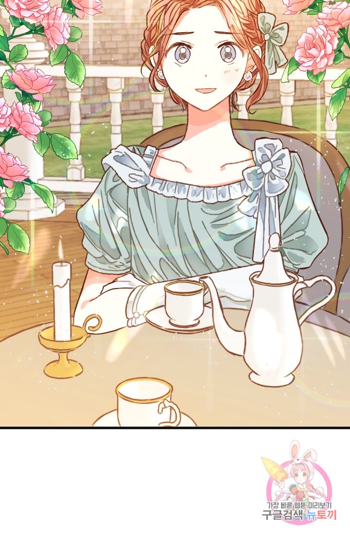 hợp đồng hôn nhân 120 ngày chapter 1 15