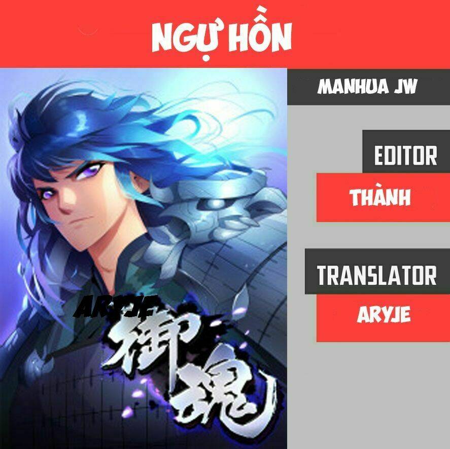 ngự hồn chapter 1 1