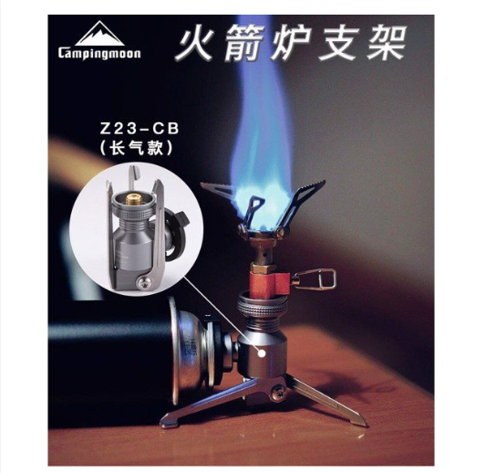 Chuyển đổi bình gas có chân đế Campingmoon Z23-CB