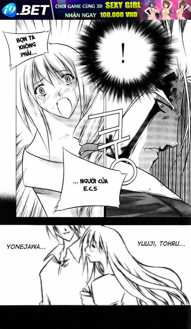 zero - the gate of beginning chapter 6 5