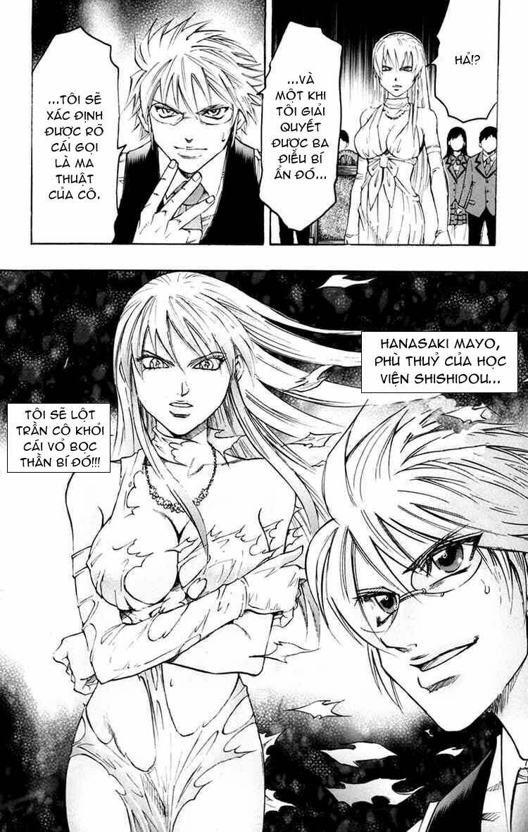 gamble fish chapter 44 20