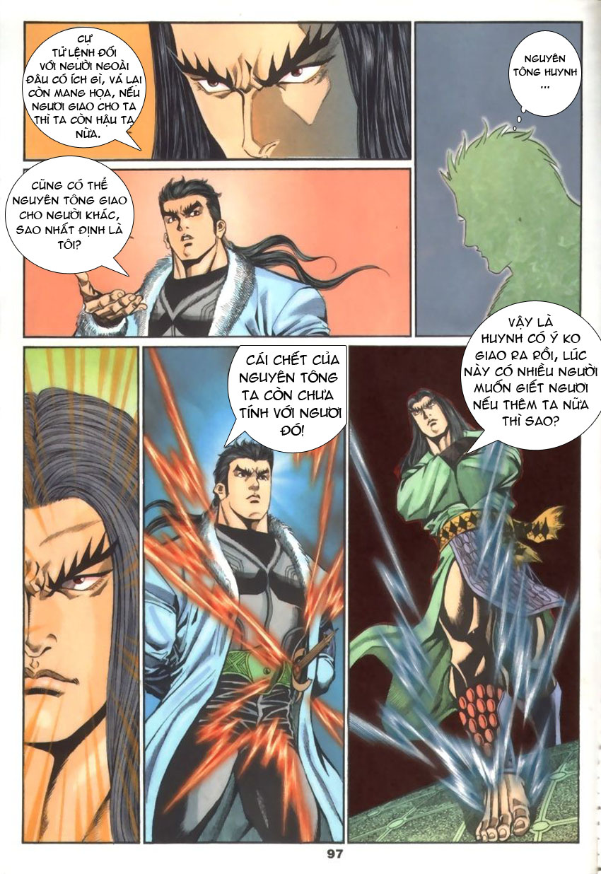 tầm tần ký chapter 30 7