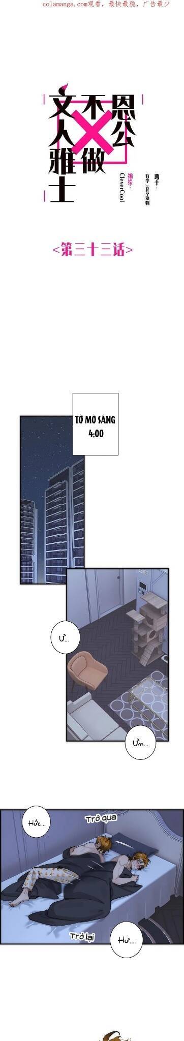 ân nhân của tôi không phải học giả chapter 33 1