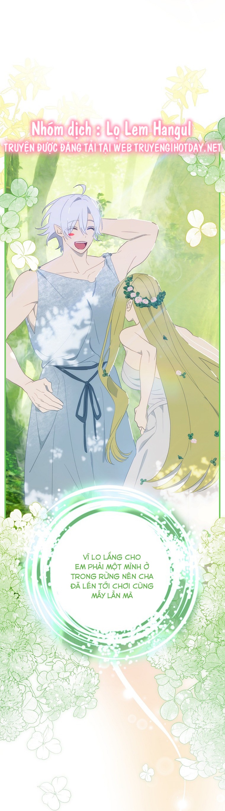 đứa bé không phải là con của anh chapter 73.1 7