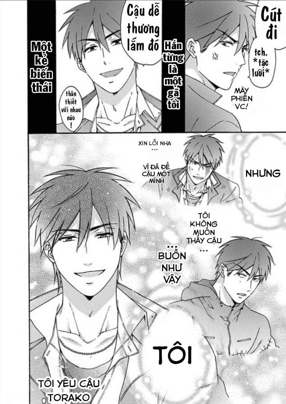 genderbender yankee school ore no hajimete, nerawaretemasu chapter 32 12