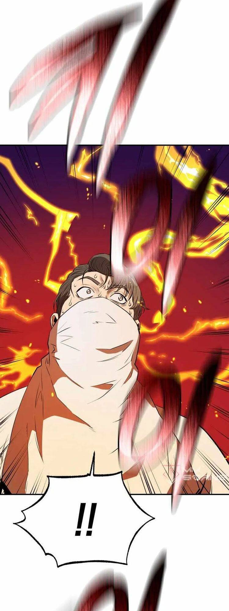 hệ thống oán hận của ta chapter 4 47