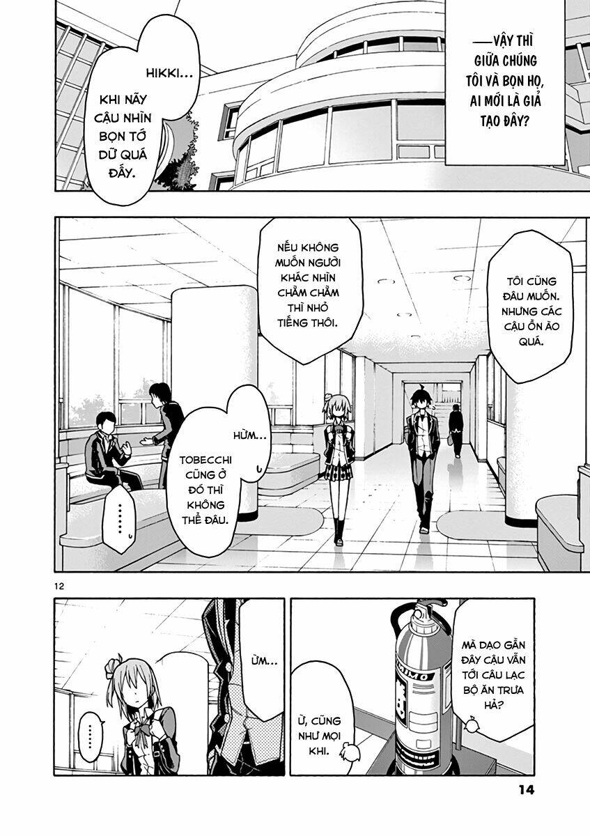 yahari ore no seishun rabukome wa machigatte iru chapter 59 11