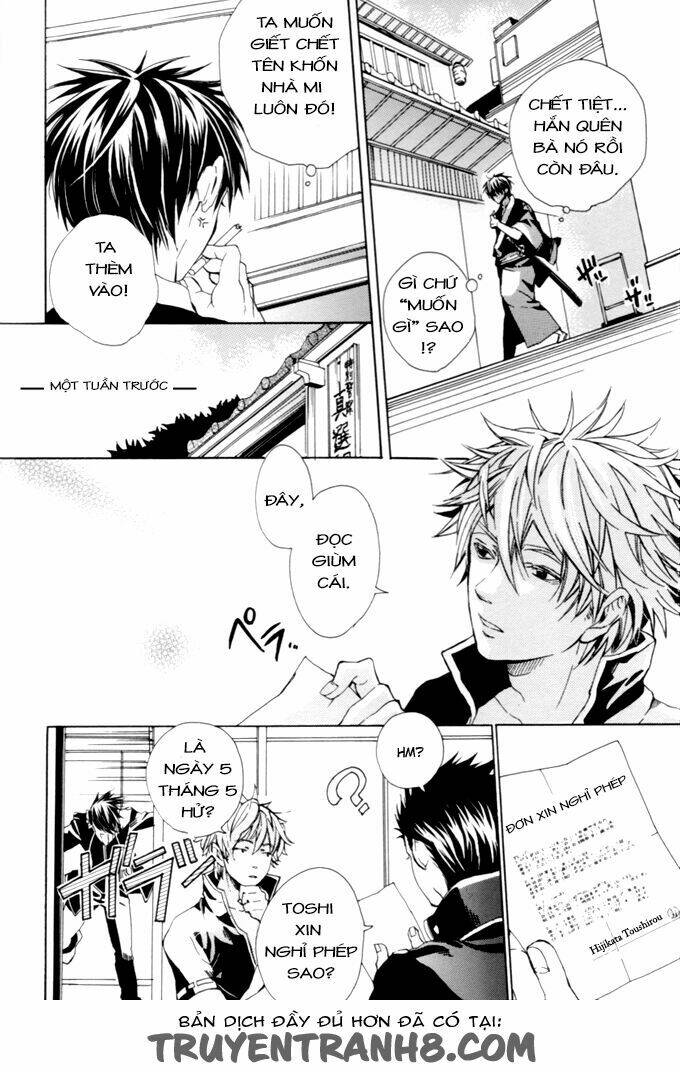 happy time machine g chapter 1 4