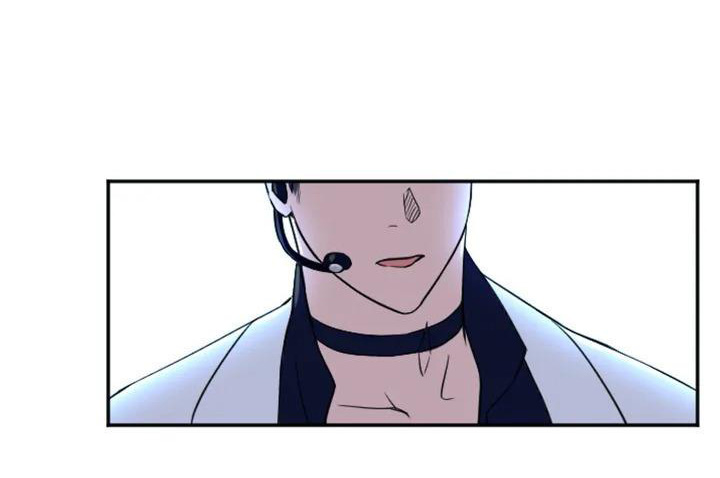 hậu trường tình ái chapter 1 2