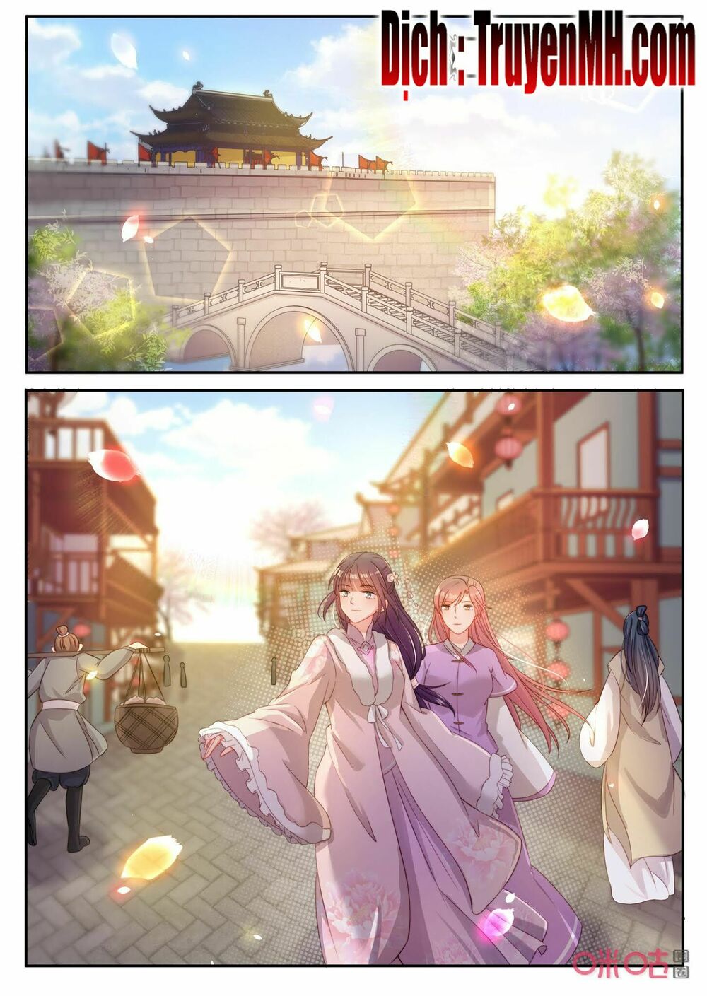 thần y tiểu thiếp của tà quân chapter 33 2