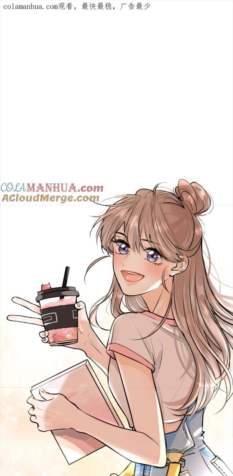 nhật ký tình yêu hằng ngày chapter 10 4