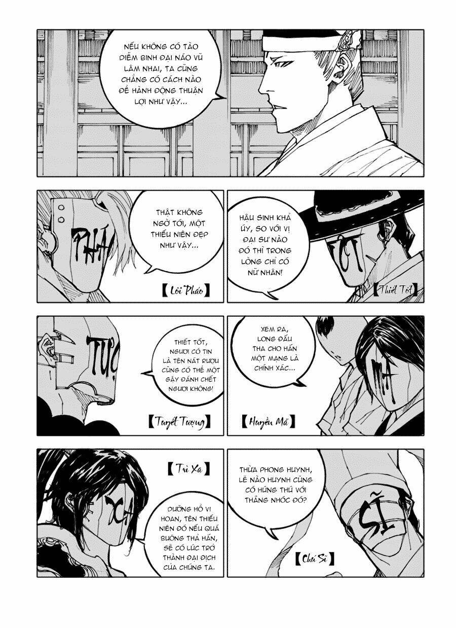 rakshasa street chapter 47 18