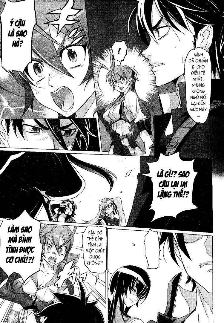 highschool of the dead chapter 27 5