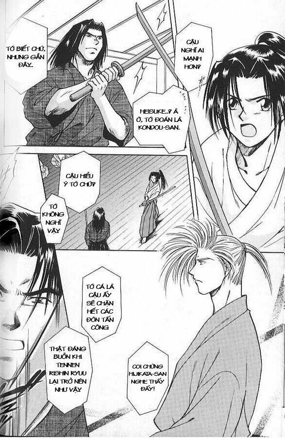 soshite haru no tsuki chapter 3 5