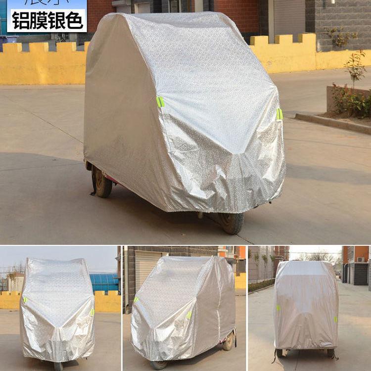 Phong cách mới nhất Jinpeng hoàn toàn kèm theo quần áo điện ba bánh xe máy bốn bánh vỏ xe tay ga thế hệ cũ cách nhiệt chống mưa kem chống nắng vỏ xe