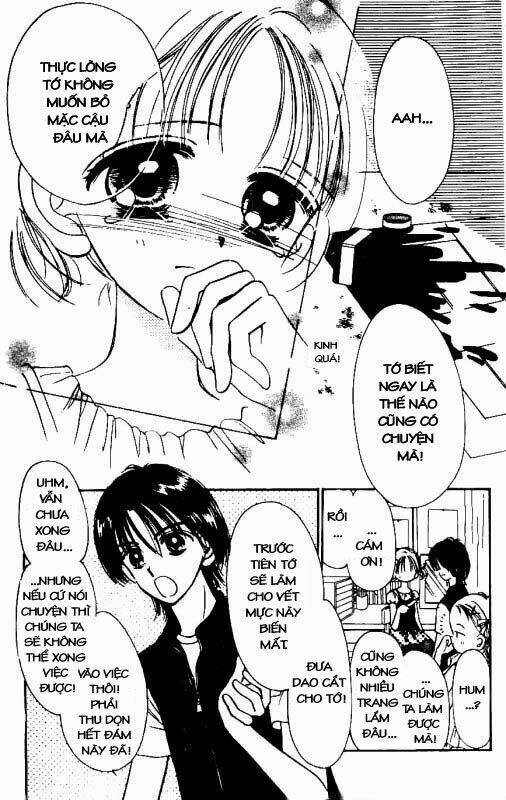 caramel diary chapter 4 17