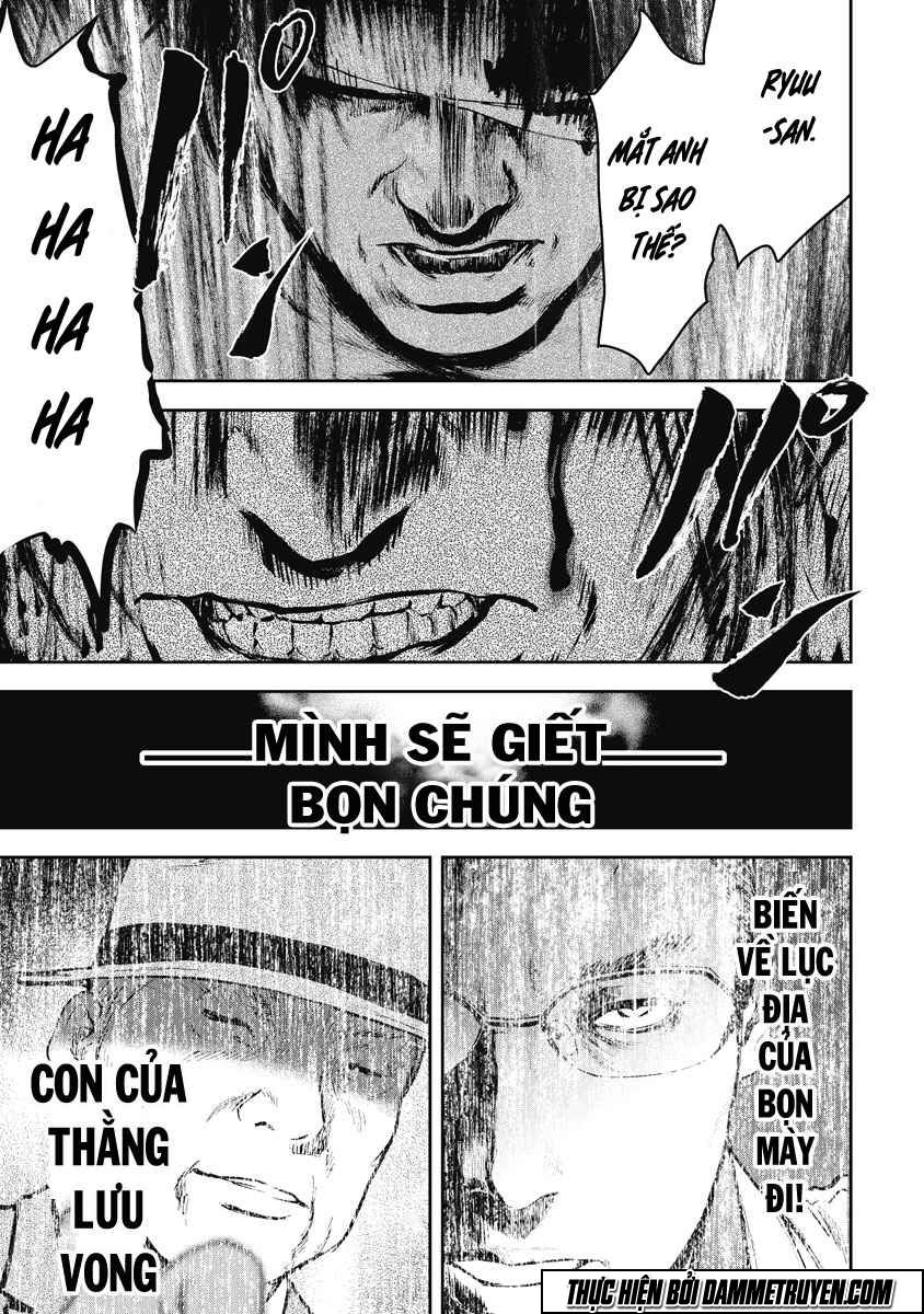 Gift ± chapter 11 17