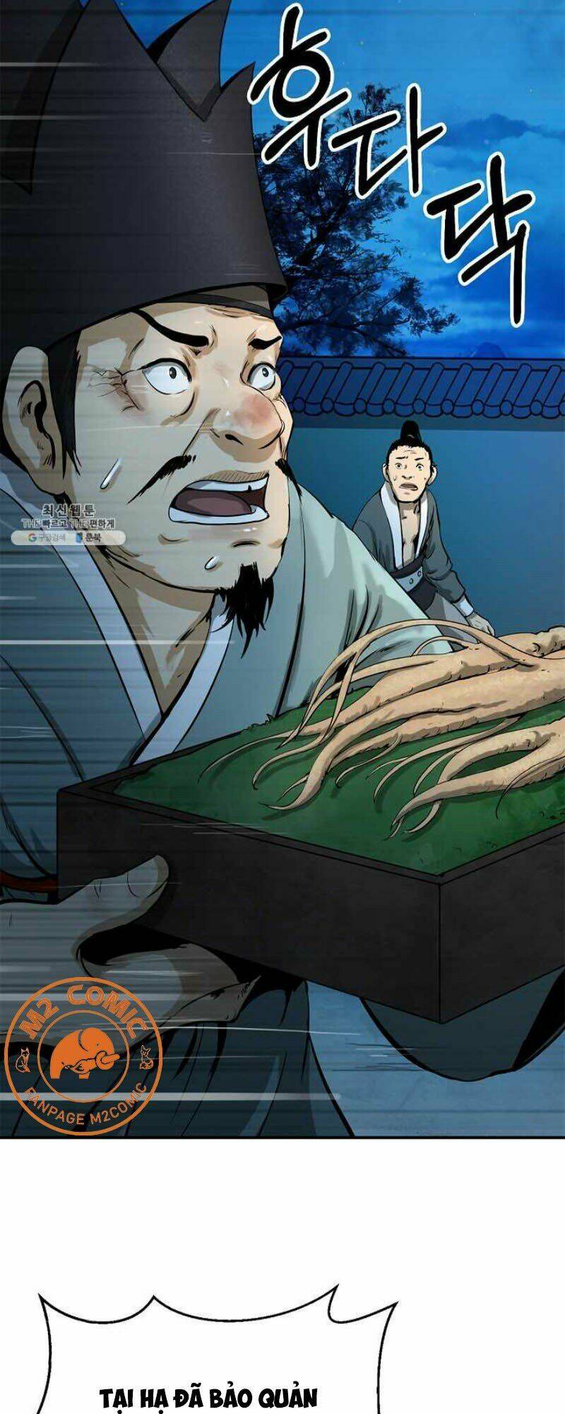 xuyên không thành hổ chapter 4 42