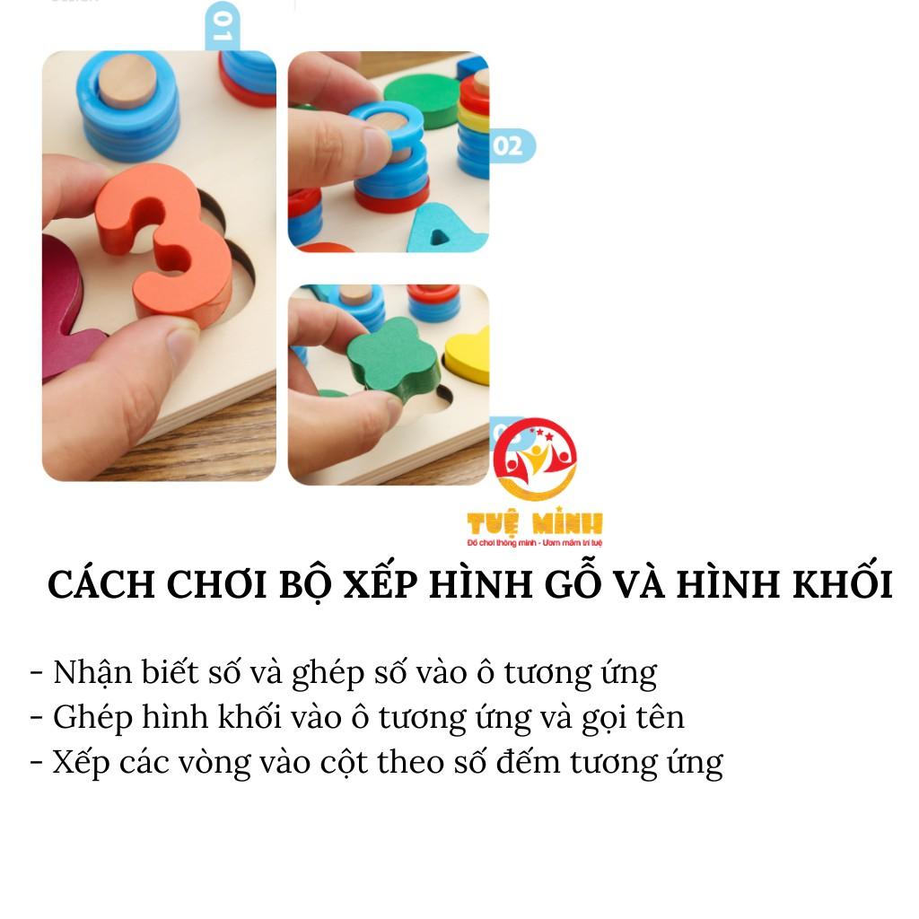 Đồ Chơi Gỗ Bảng Số Và Hình Khối 2 Trong 1 Giúp Bé Học Số Đếm và Màu Sắc