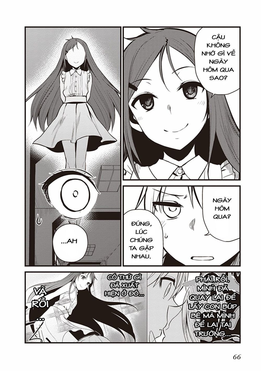 to aru kagaku no railgun gaiden: astral buddy chapter 2 9