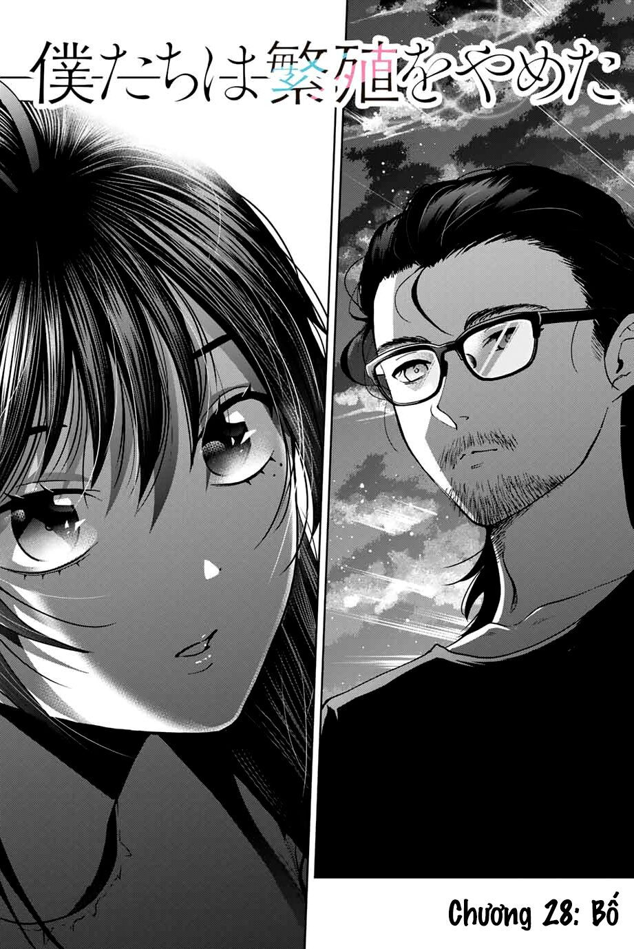 bokutachi wa hanshoku wo yameta chapter 28 1