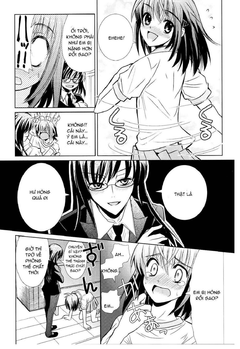 sensei no boku chapter 1 11