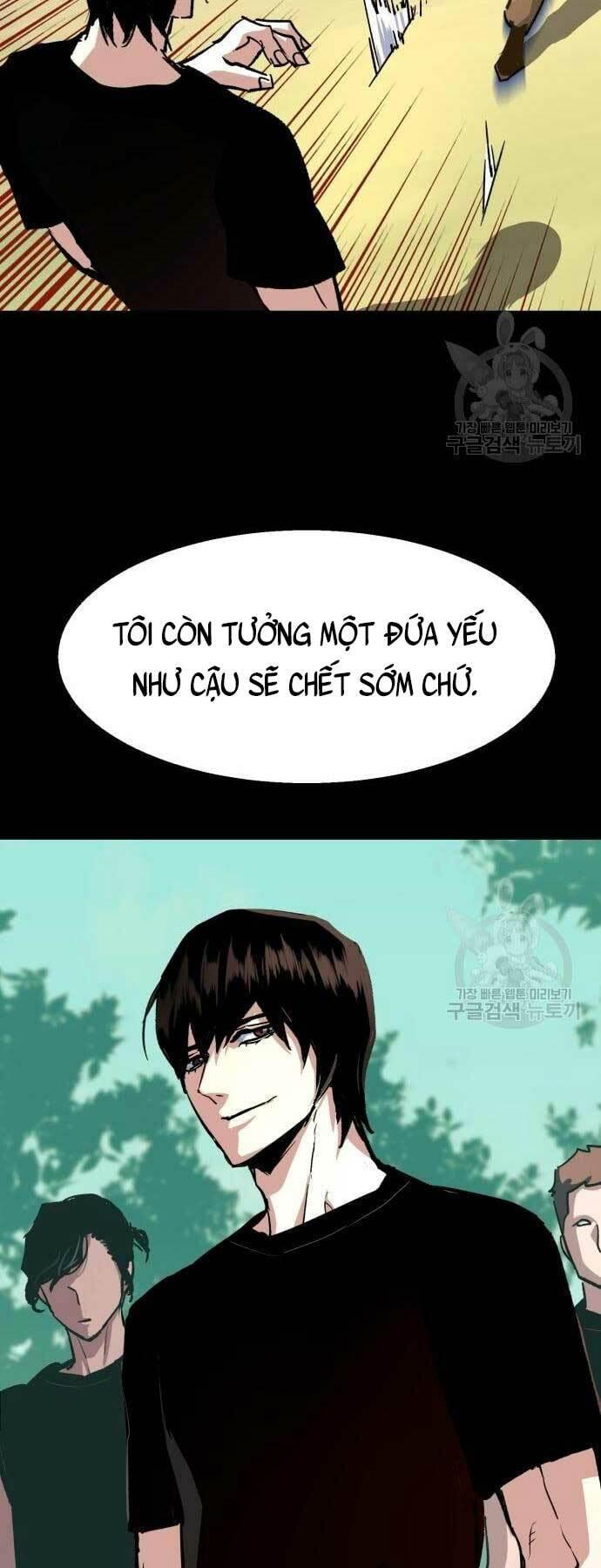 bạn học tôi là lính đánh thuê chapter 115 58