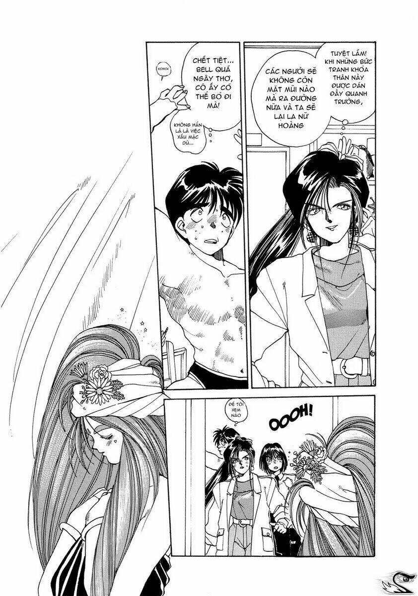 ah! my goddess chapter 10 22